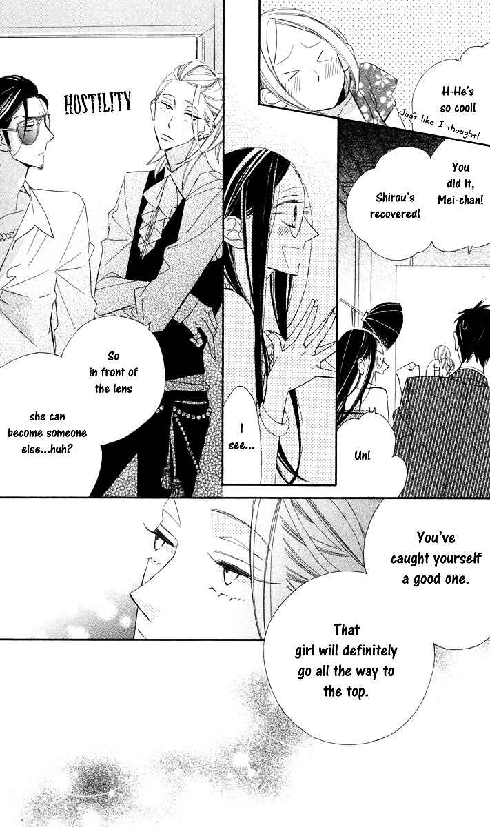 Page 37 Chapter 3 Film Girl