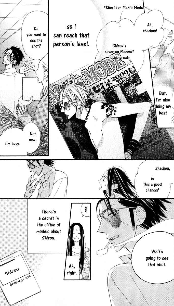 Page 4 Chapter 3 Film Girl
