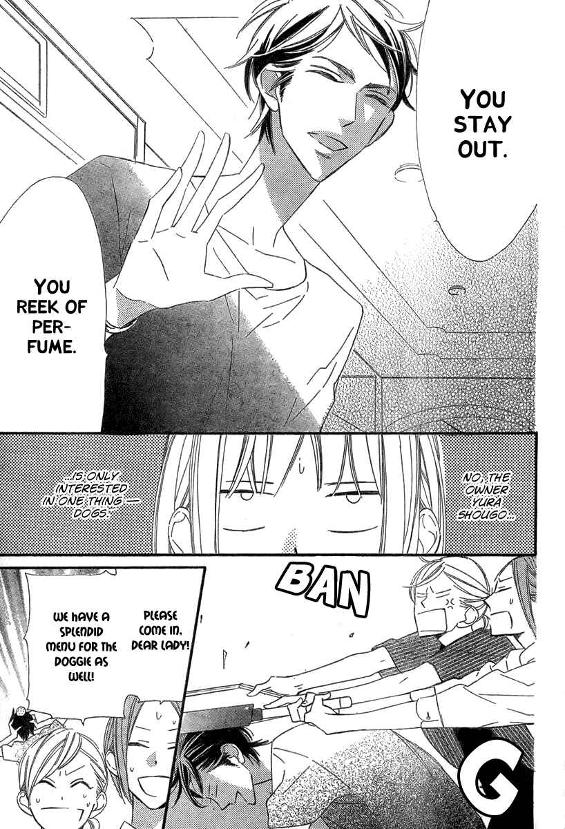 Page 13 Chapter 10 Film Girl