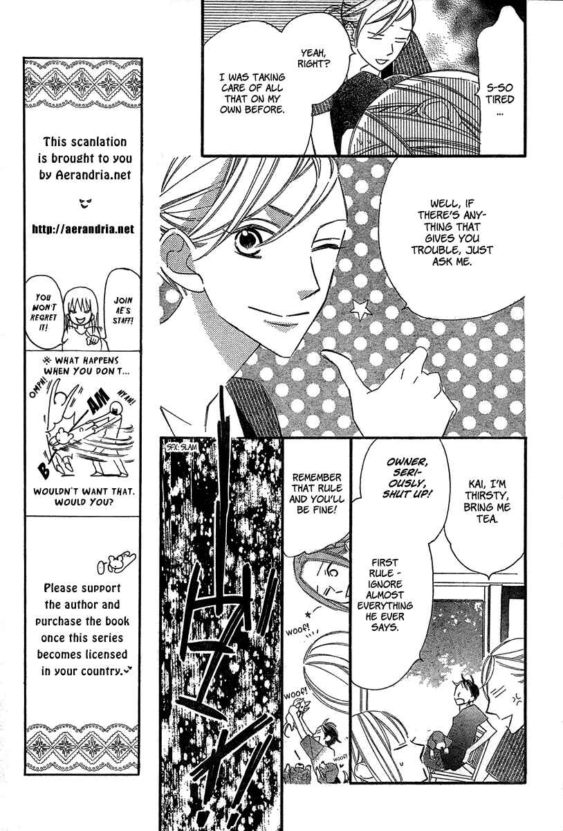 Page 17 Chapter 10 Film Girl