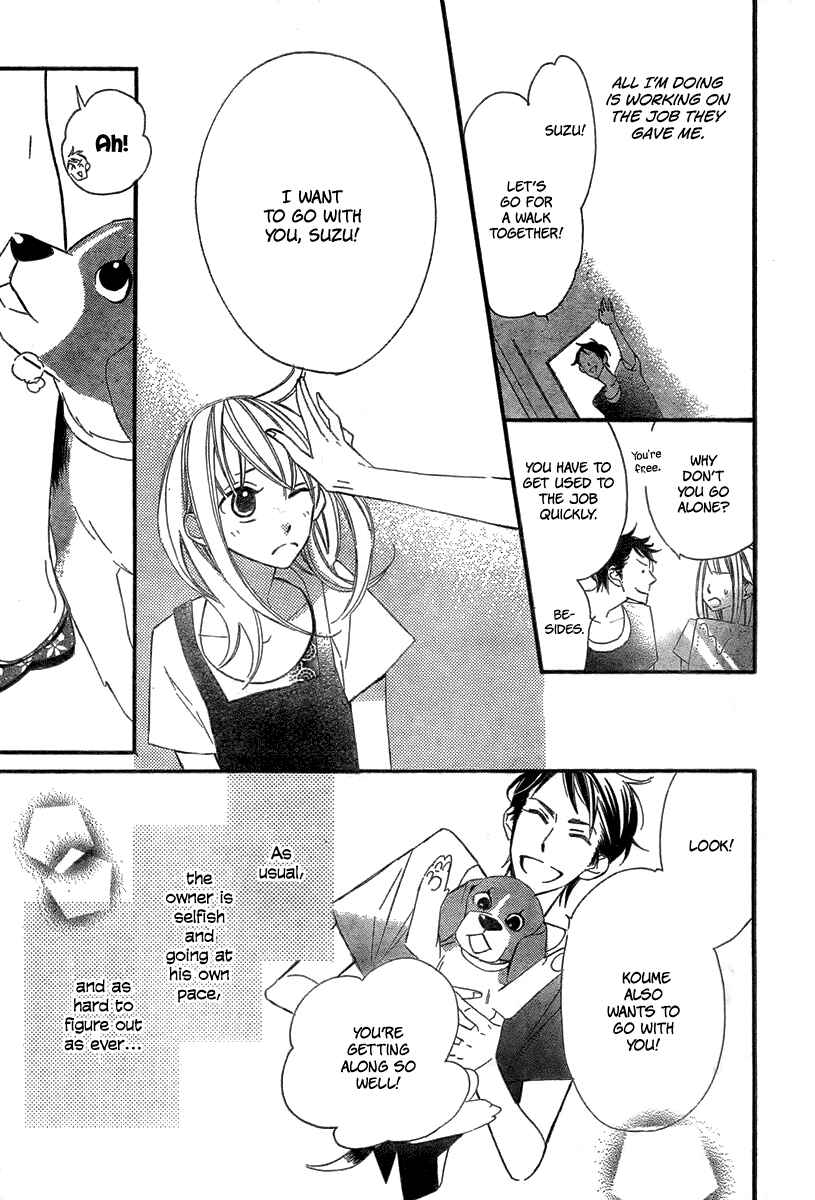 Page 25 Chapter 10 Film Girl