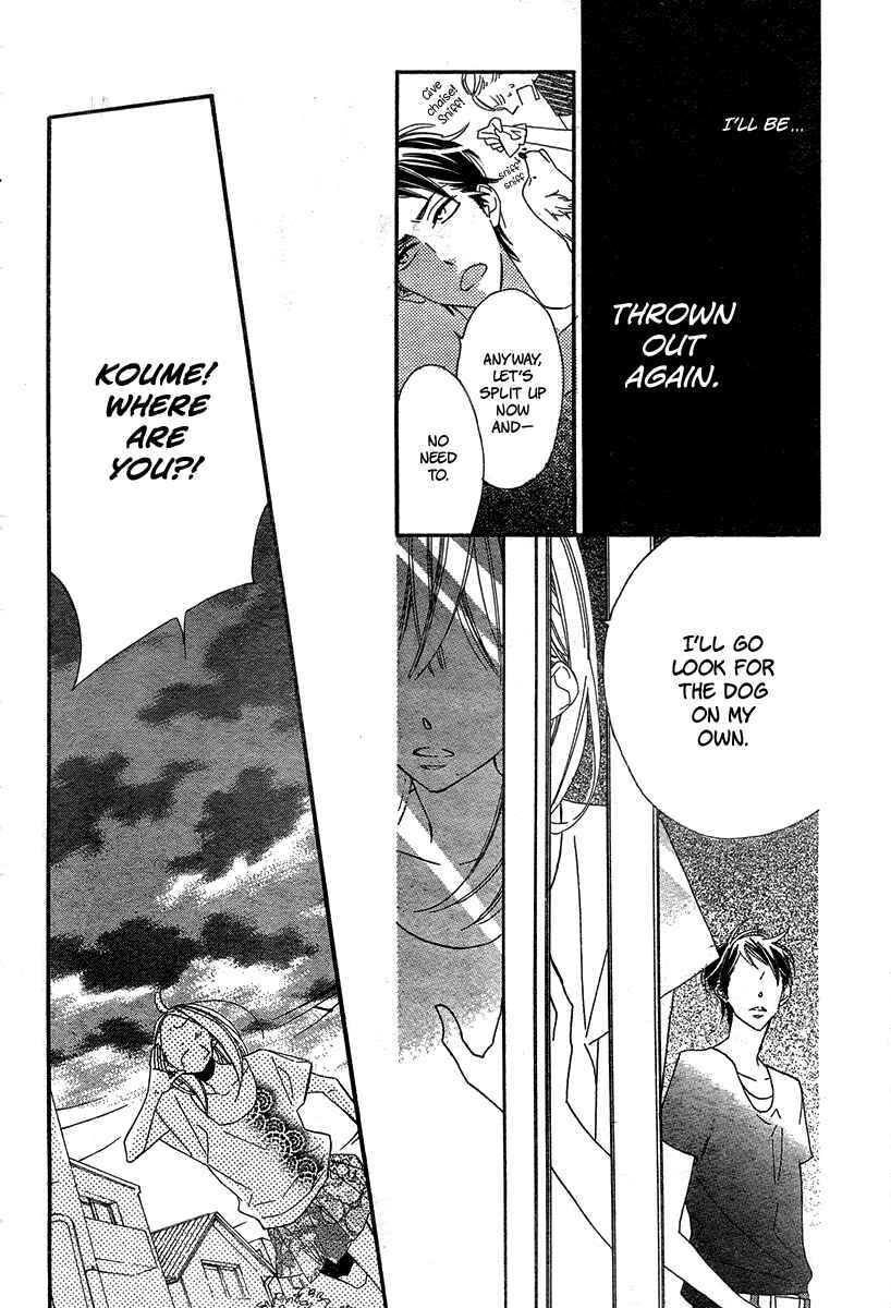 Page 30 Chapter 10 Film Girl
