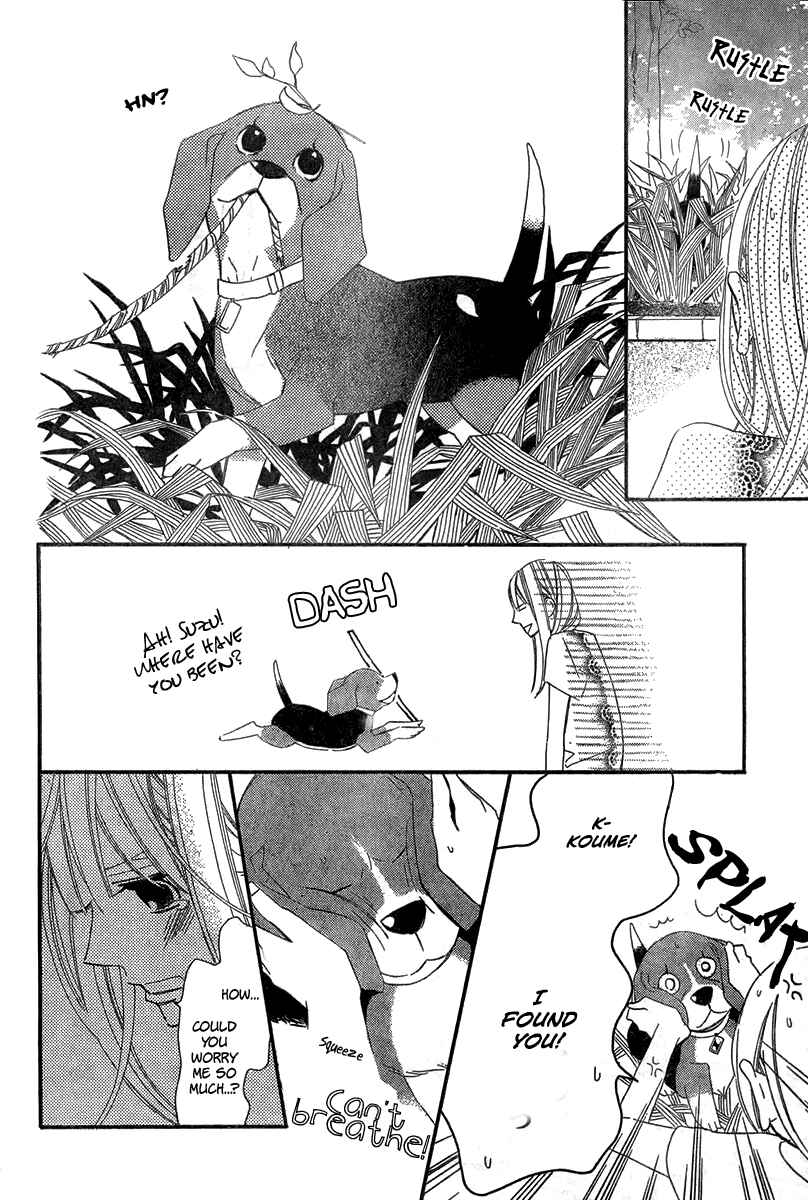 Page 32 Chapter 10 Film Girl