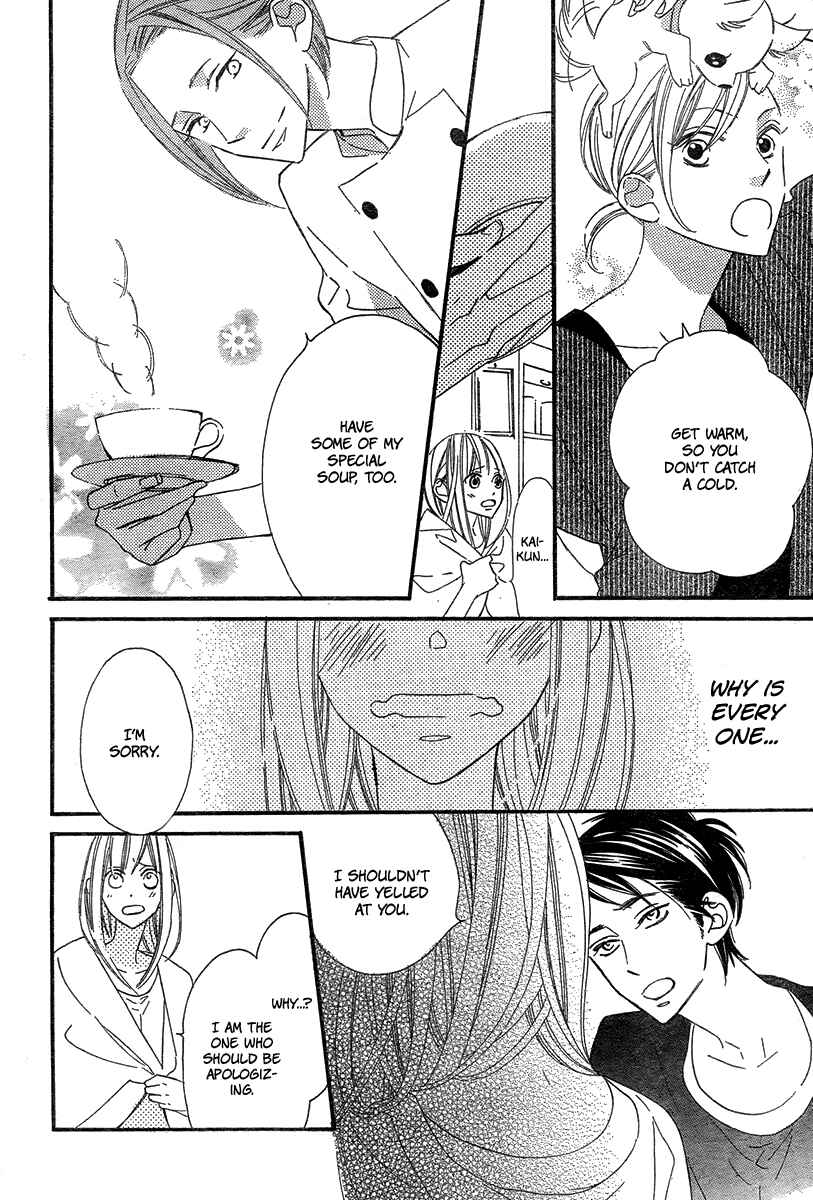 Page 42 Chapter 10 Film Girl