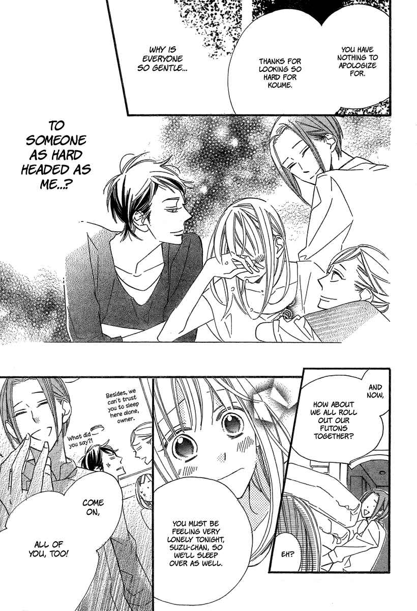 Page 43 Chapter 10 Film Girl