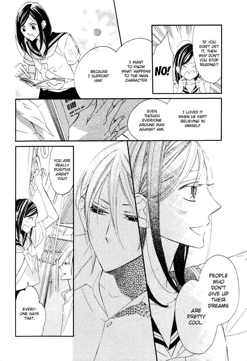 Page 12 Chapter 9 Film Girl