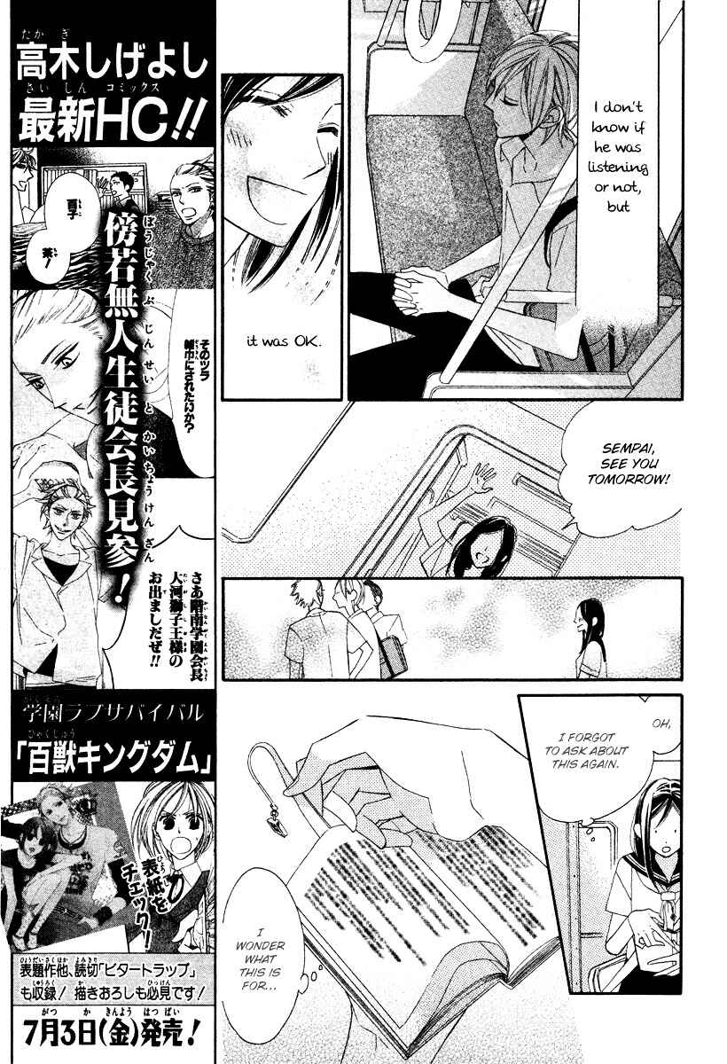 Page 15 Chapter 9 Film Girl