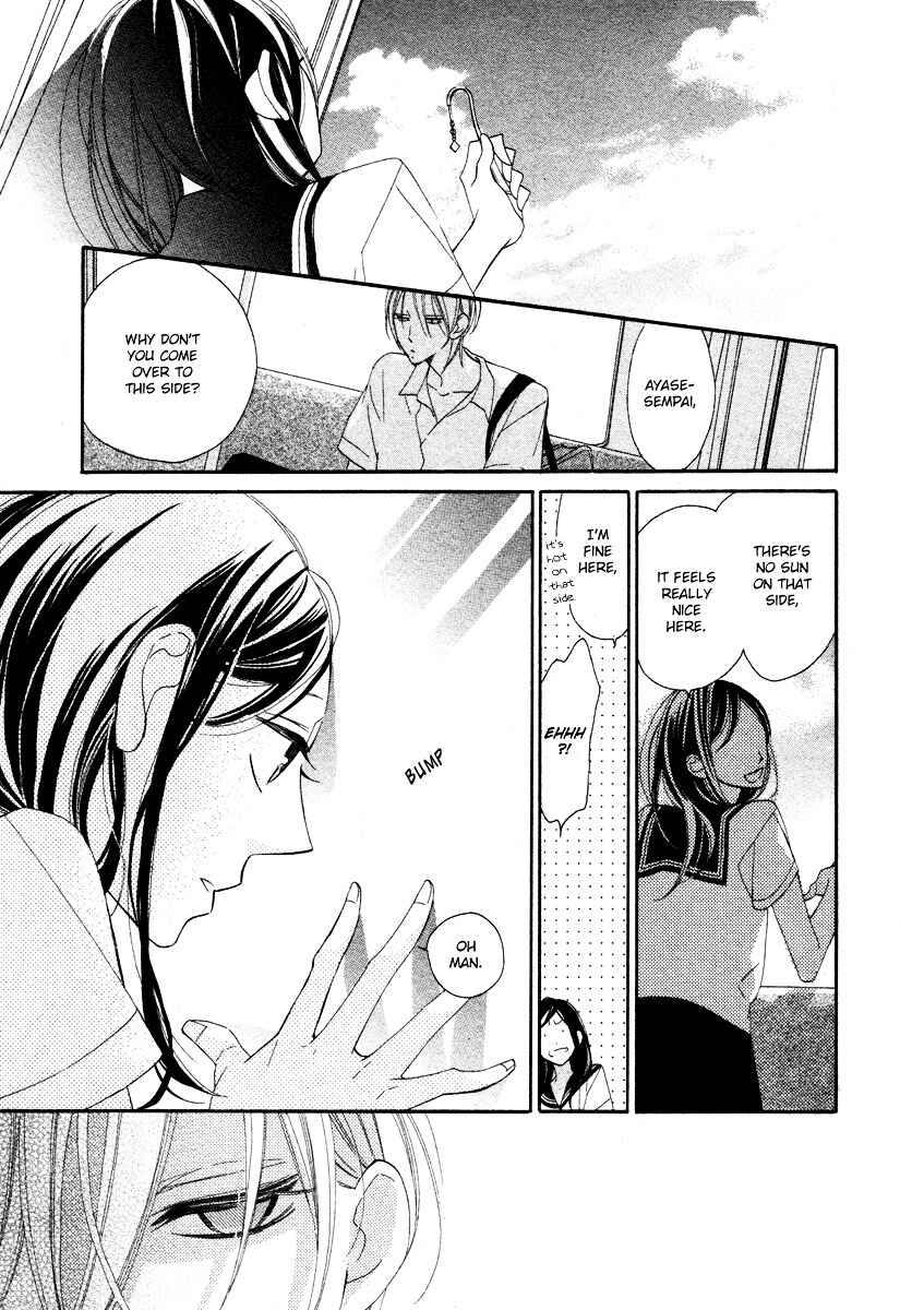 Page 17 Chapter 9 Film Girl