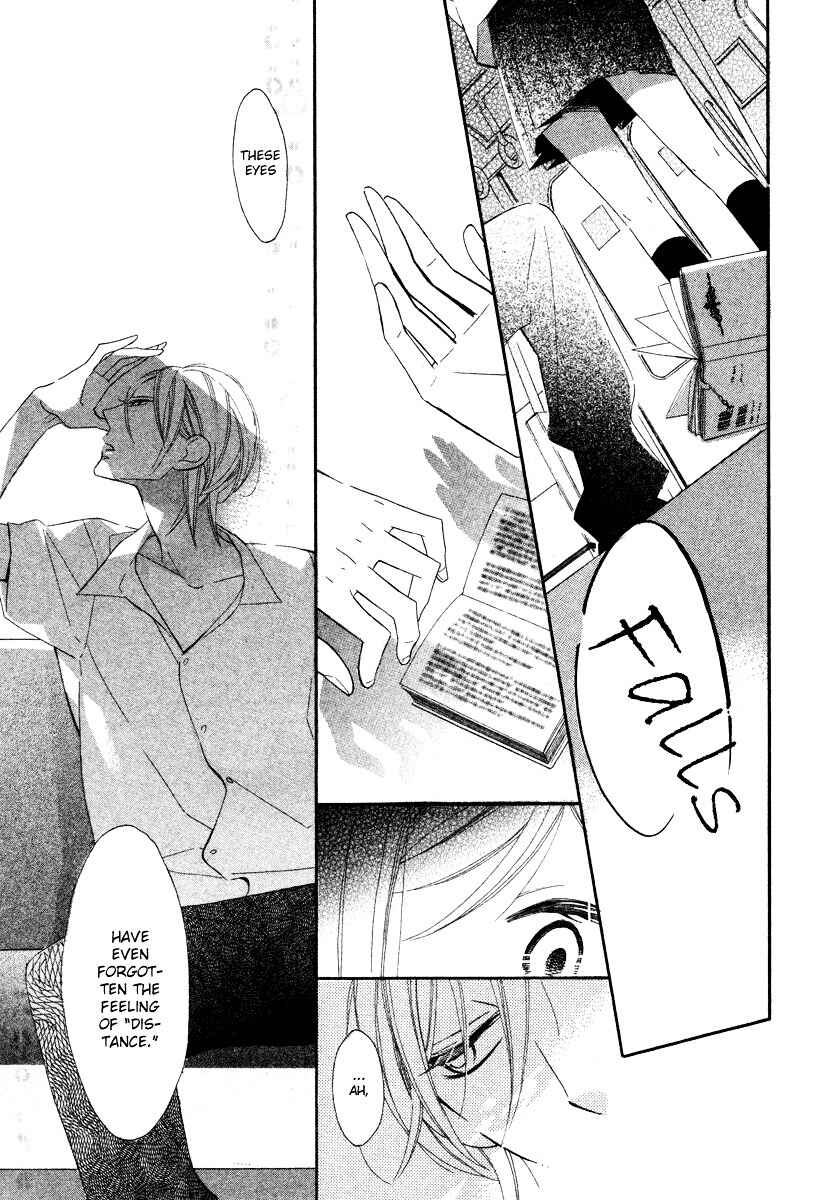 Page 27 Chapter 9 Film Girl