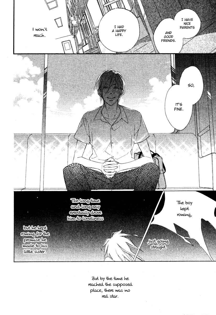 Page 30 Chapter 9 Film Girl