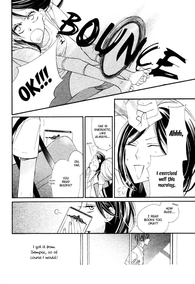 Page 8 Chapter 9 Film Girl