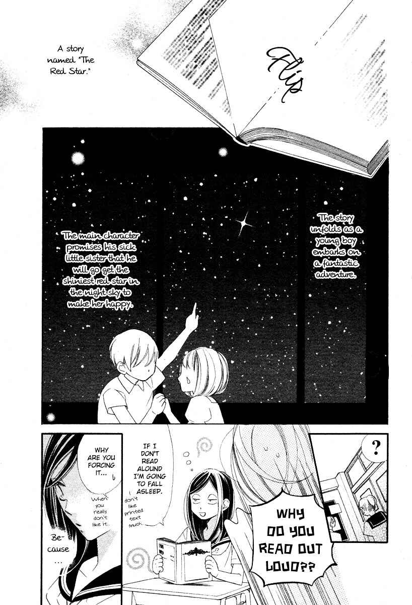 Page 9 Chapter 9 Film Girl