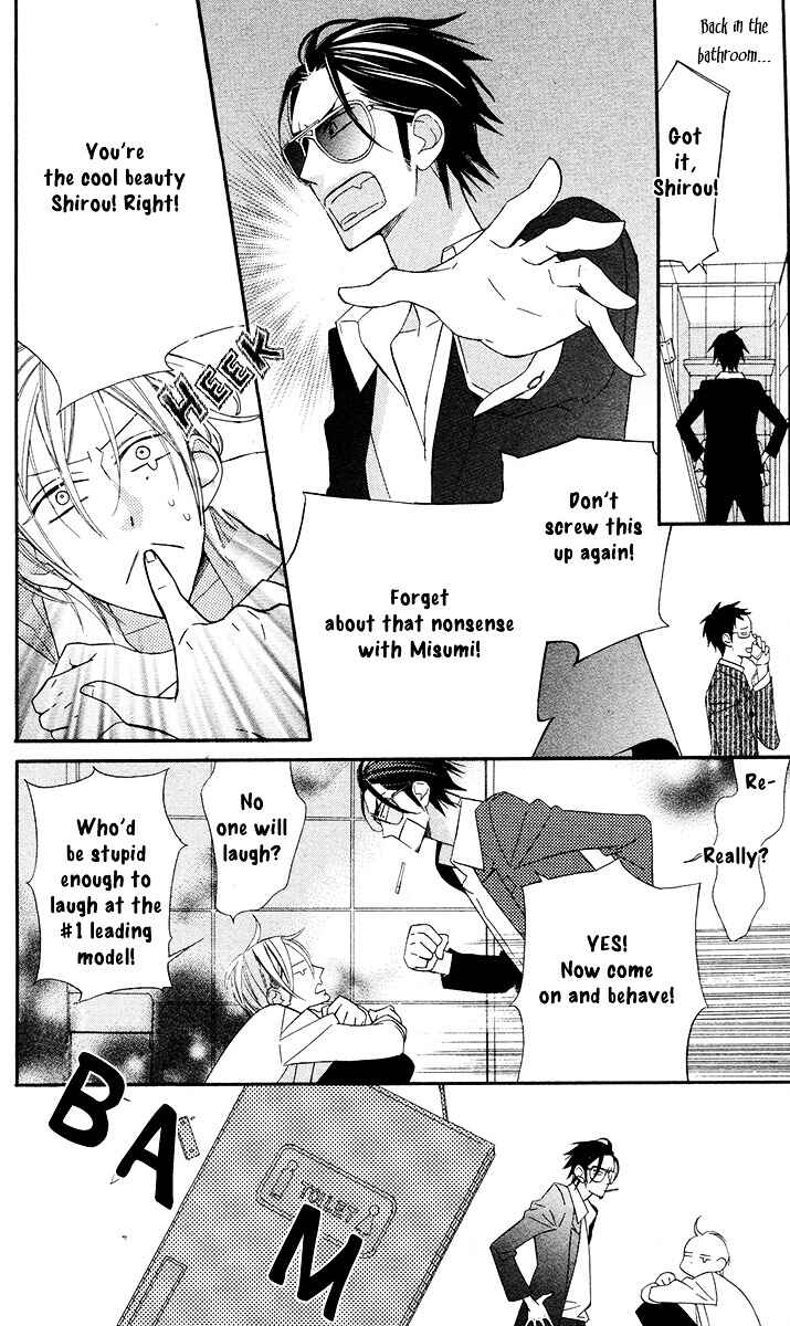 Page 11 Chapter 8 Film Girl