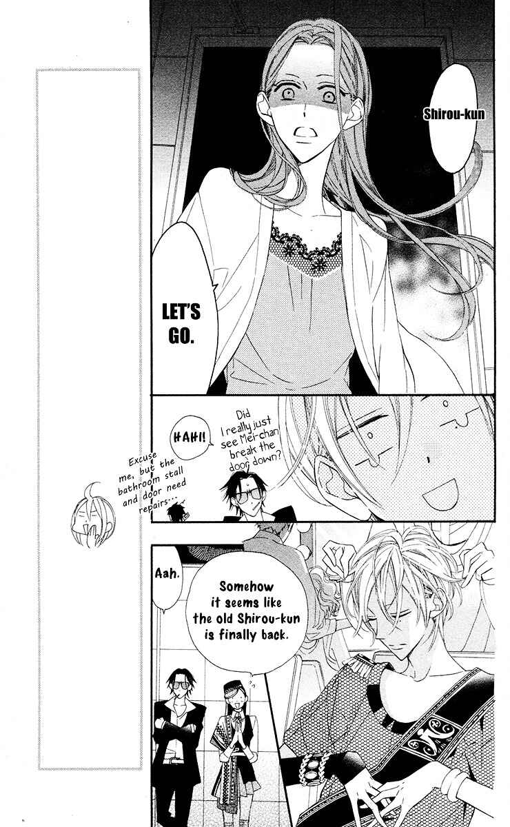 Page 12 Chapter 8 Film Girl