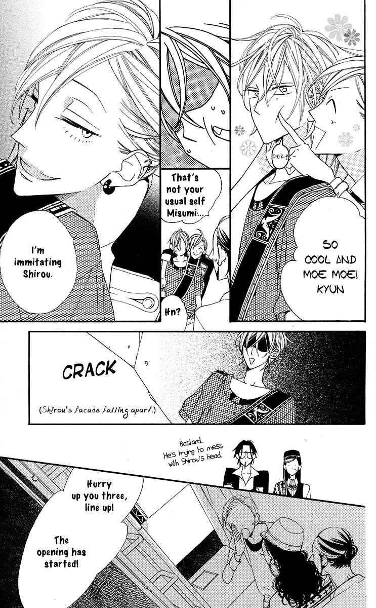 Page 14 Chapter 8 Film Girl