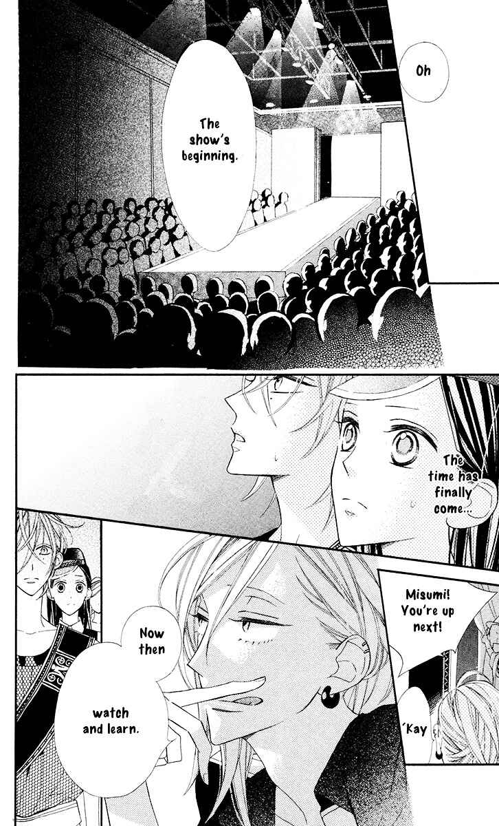 Page 15 Chapter 8 Film Girl