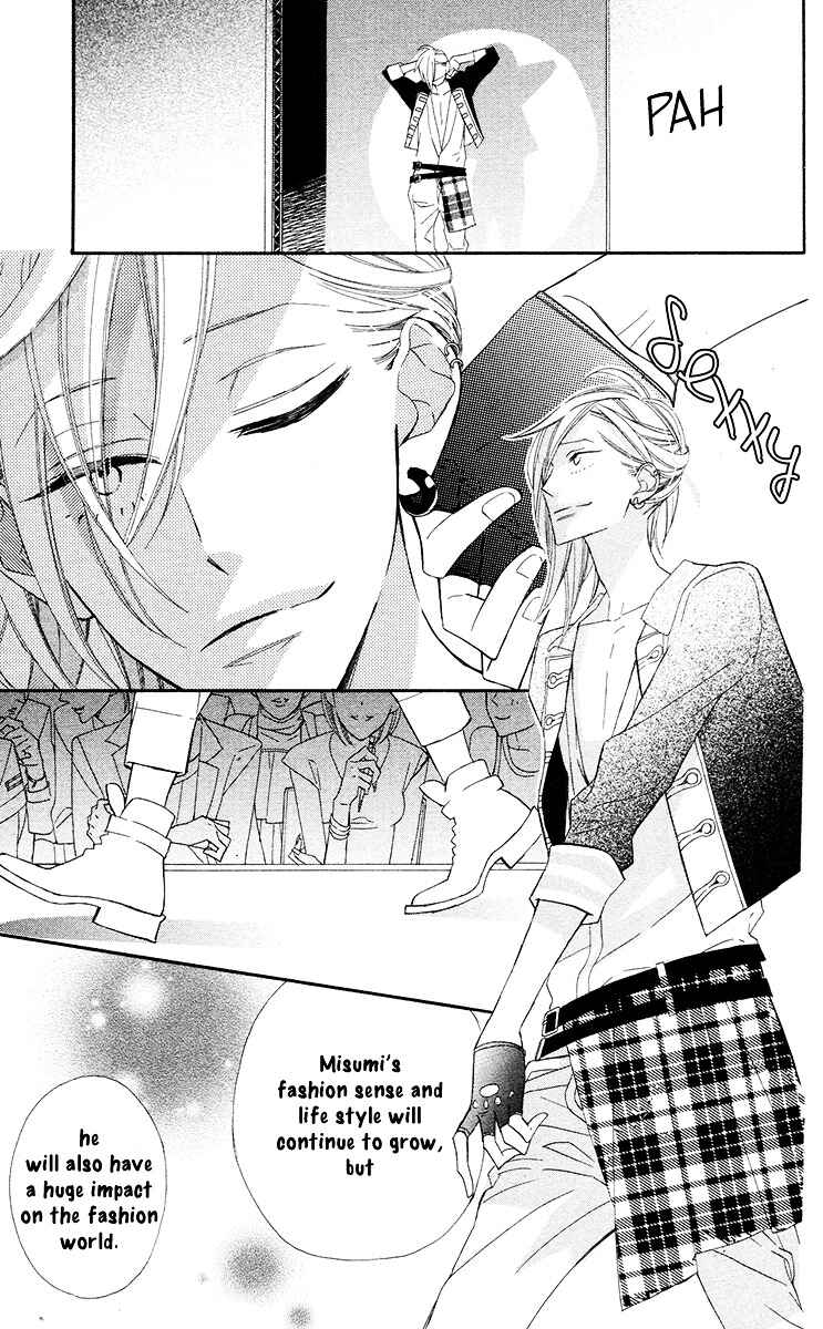 Page 16 Chapter 8 Film Girl