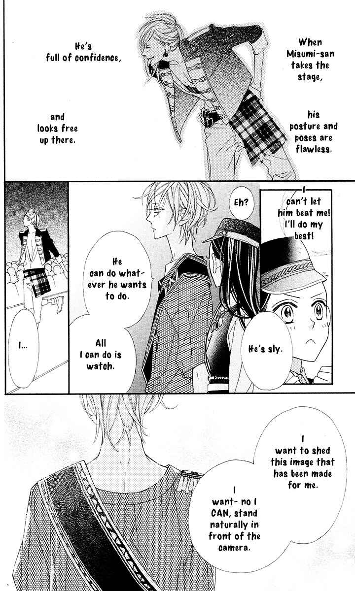 Page 17 Chapter 8 Film Girl