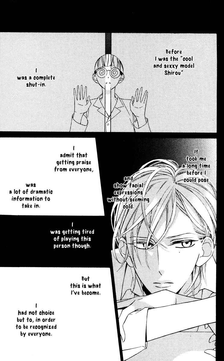 Page 2 Chapter 8 Film Girl