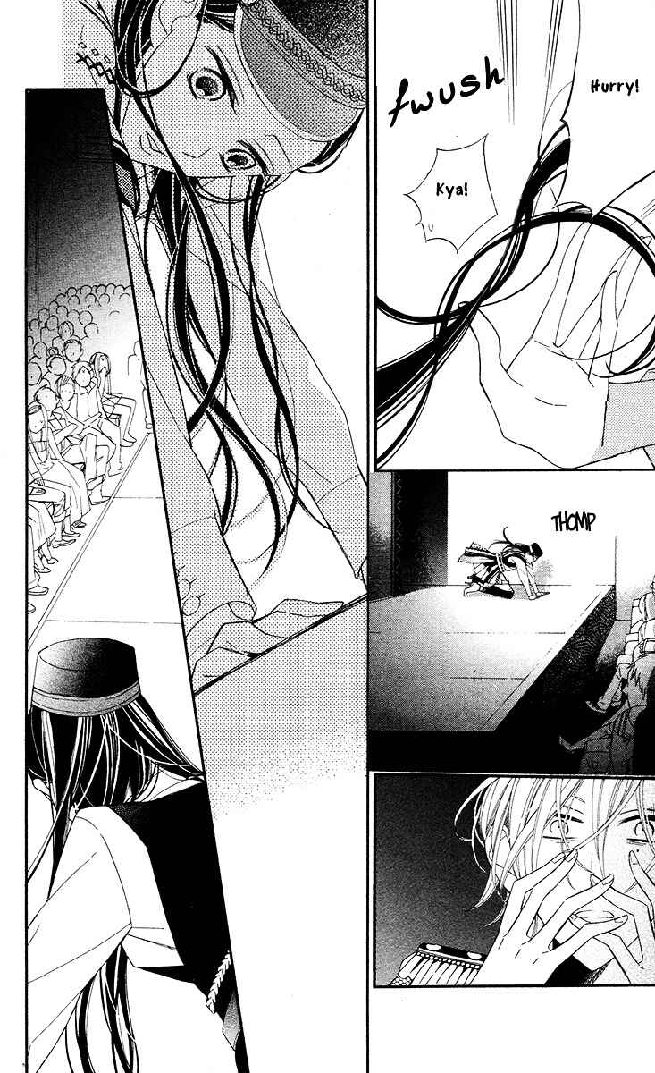 Page 23 Chapter 8 Film Girl