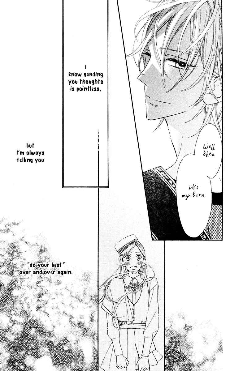Page 28 Chapter 8 Film Girl