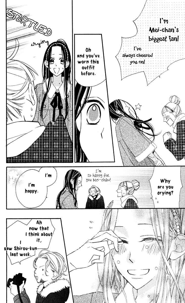 Page 31 Chapter 8 Film Girl