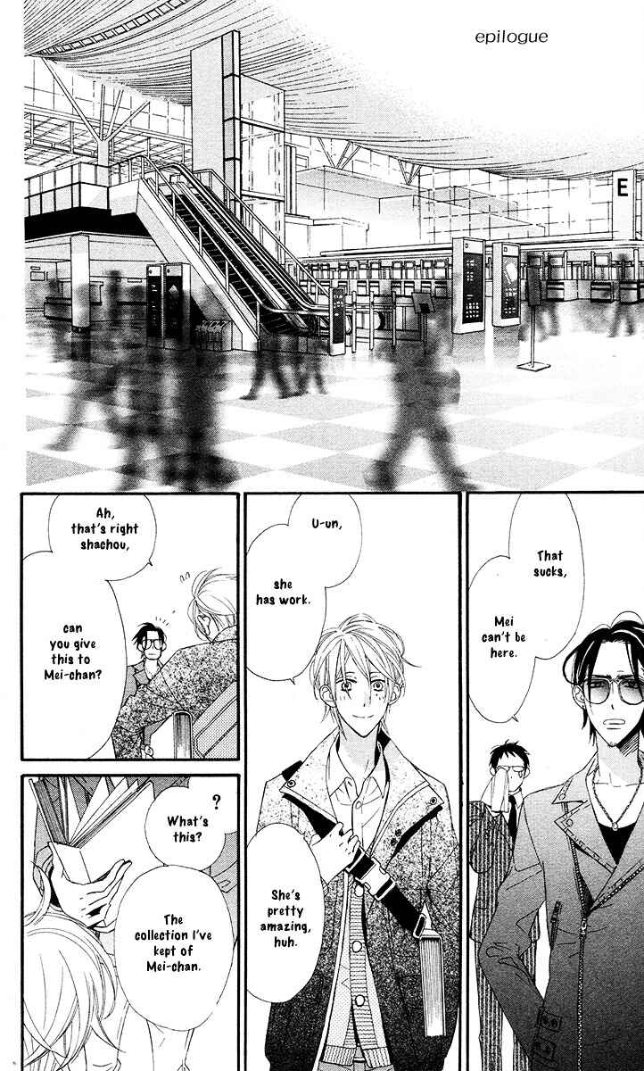 Page 42 Chapter 8 Film Girl