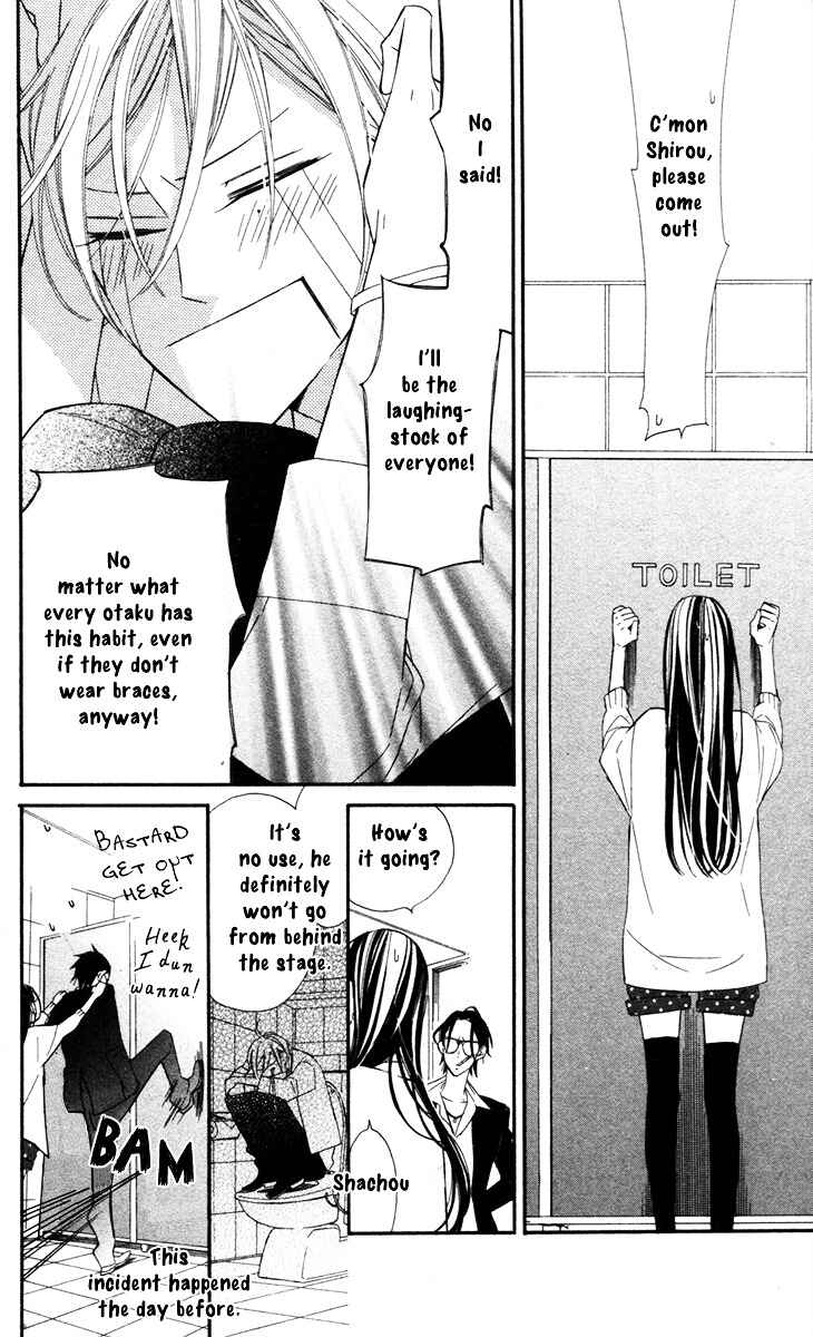 Page 5 Chapter 8 Film Girl