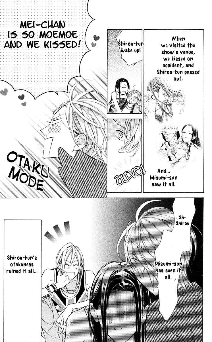 Page 6 Chapter 8 Film Girl