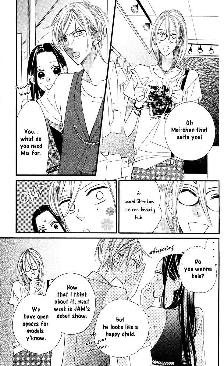 Page 12 Chapter 7 Film Girl