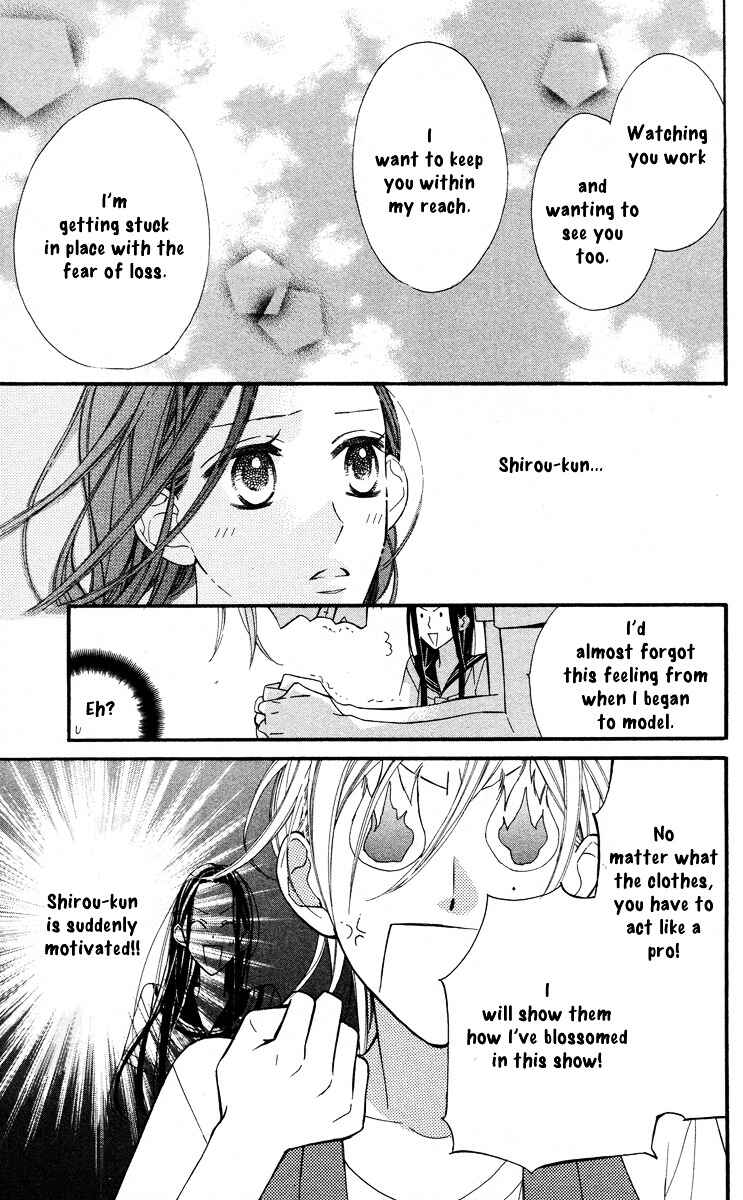 Page 20 Chapter 7 Film Girl