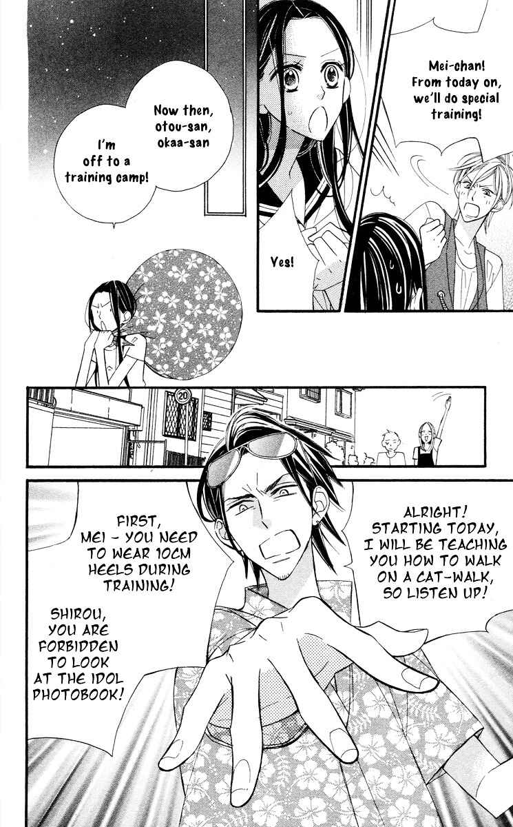 Page 21 Chapter 7 Film Girl