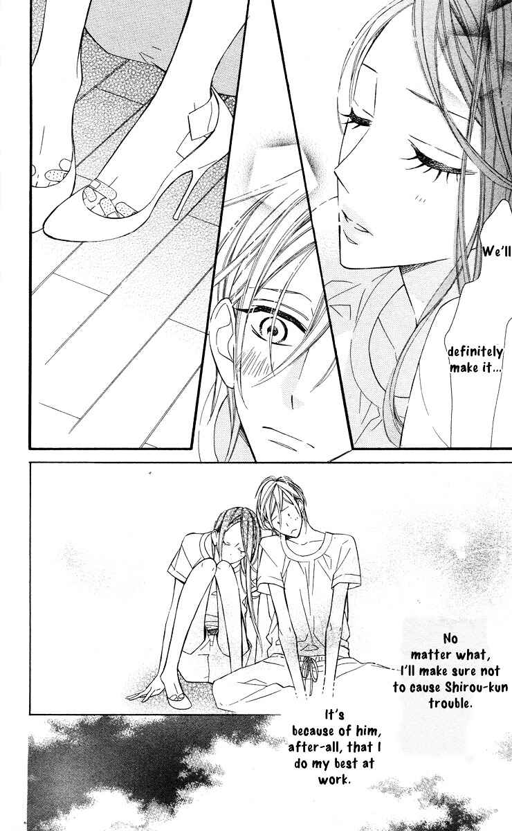 Page 25 Chapter 7 Film Girl