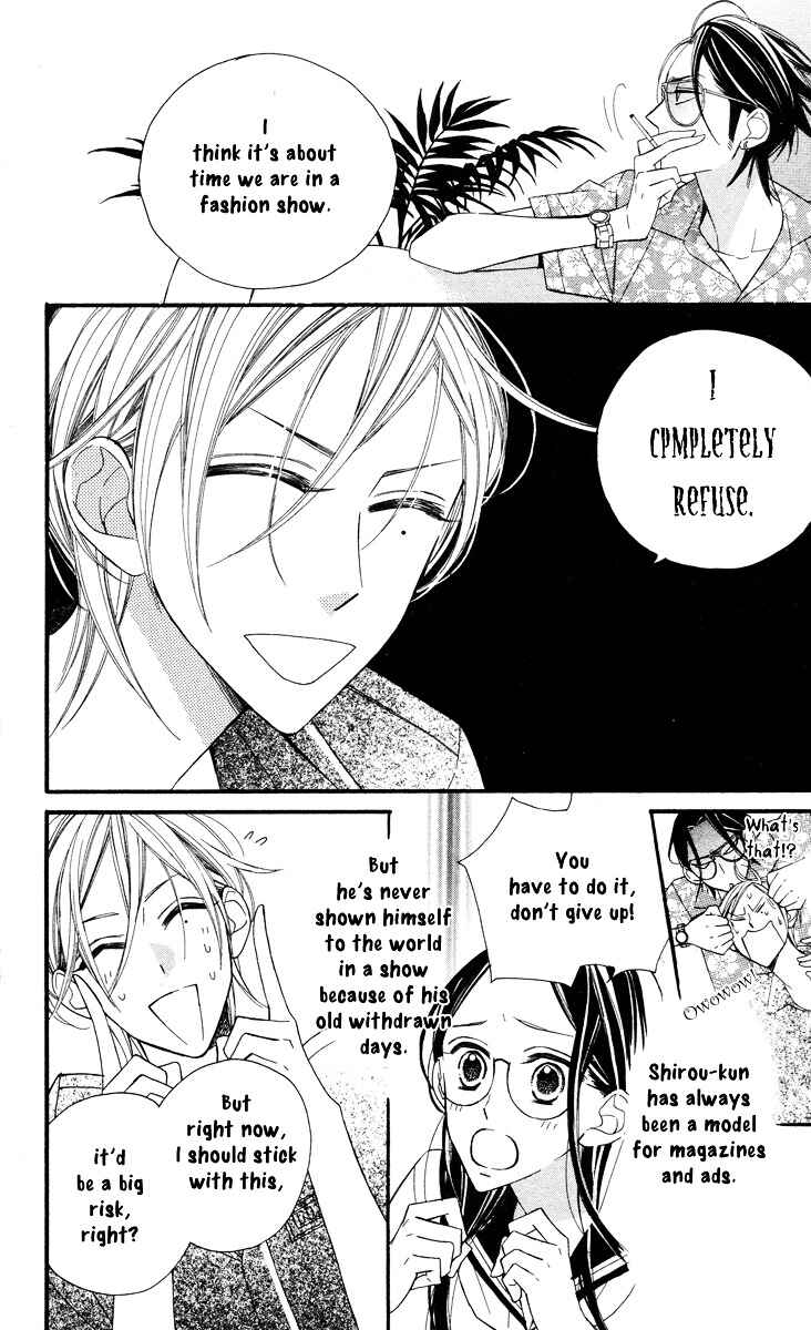 Page 5 Chapter 7 Film Girl