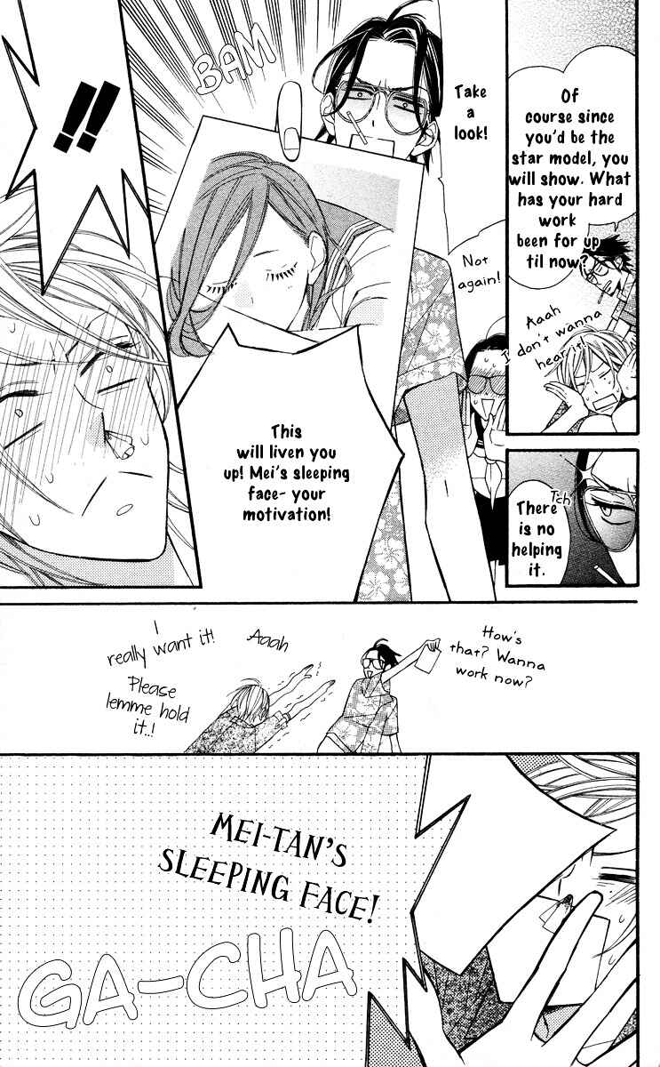 Page 6 Chapter 7 Film Girl