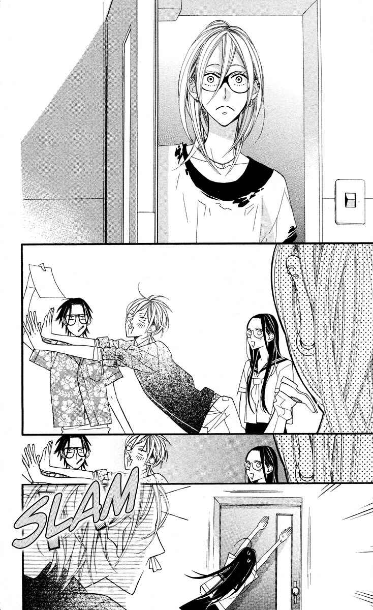 Page 7 Chapter 7 Film Girl