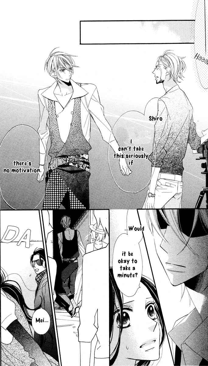 Page 15 Chapter 4 Film Girl
