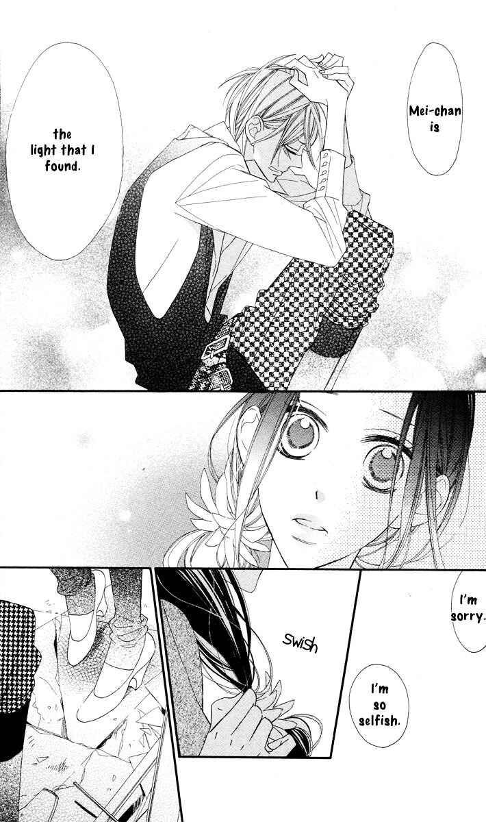 Page 24 Chapter 4 Film Girl