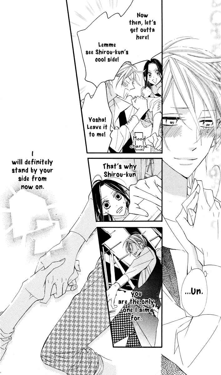 Page 27 Chapter 4 Film Girl