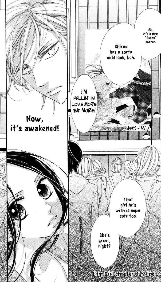 Page 31 Chapter 4 Film Girl