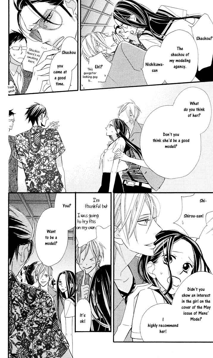 Page 10 Chapter 2 Film Girl