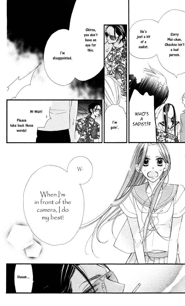 Page 12 Chapter 2 Film Girl