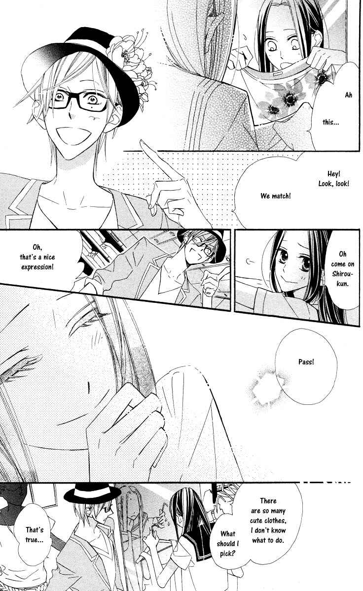 Page 23 Chapter 2 Film Girl