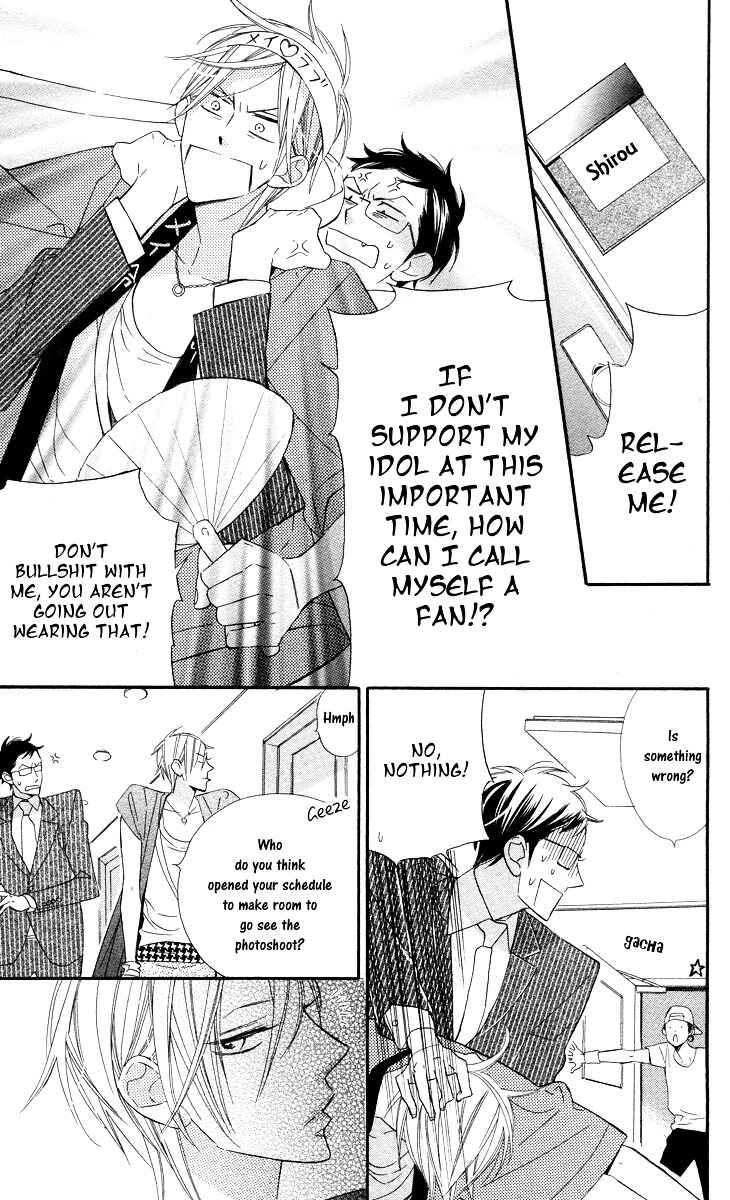 Page 27 Chapter 2 Film Girl