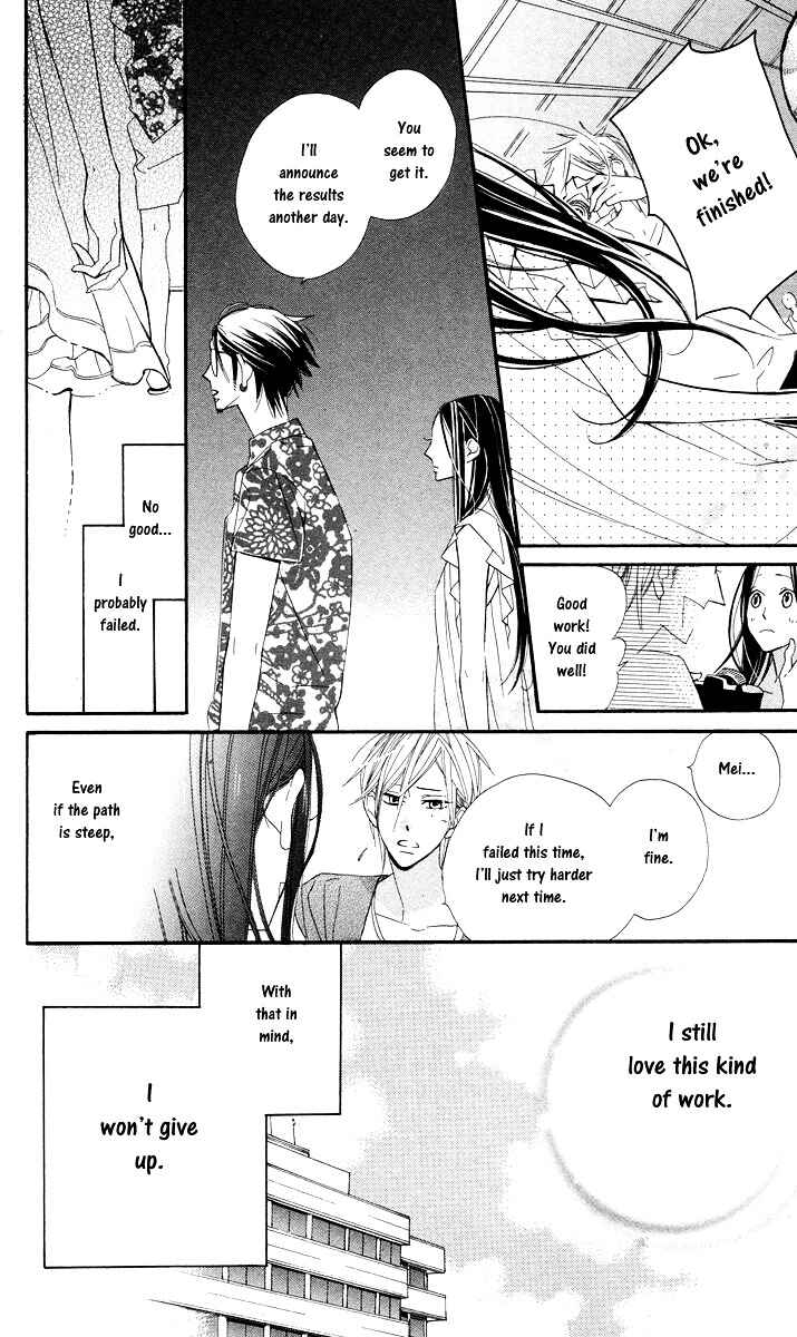 Page 36 Chapter 2 Film Girl