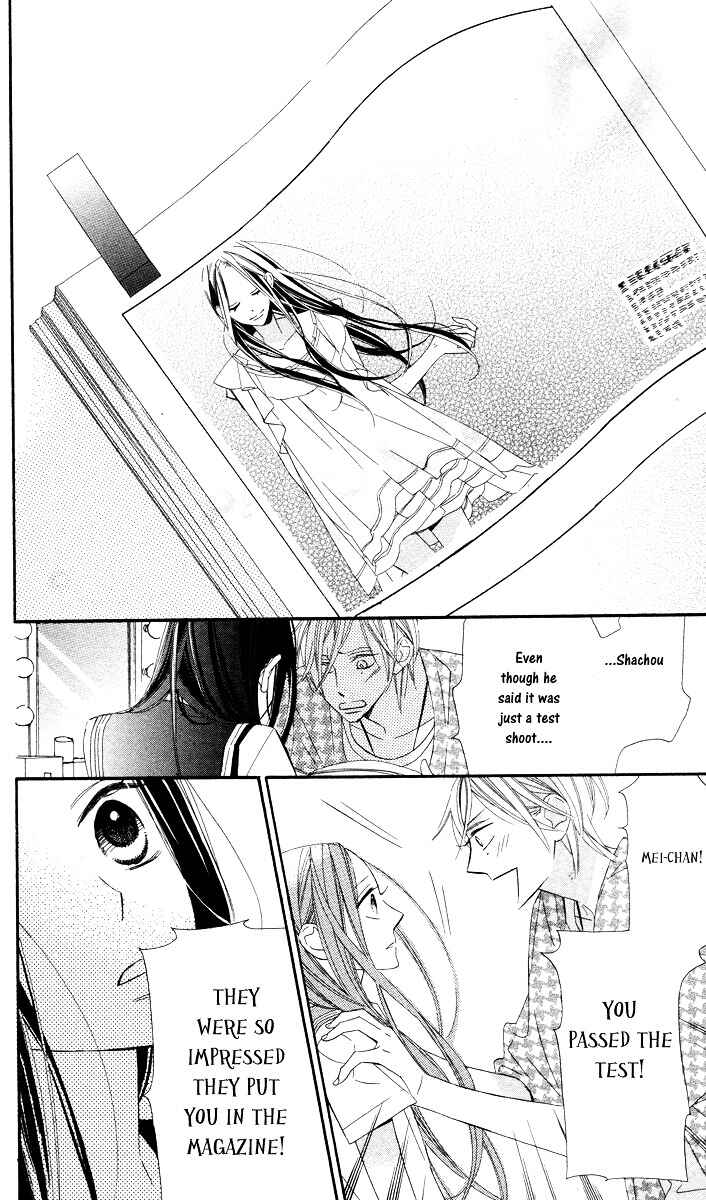 Page 38 Chapter 2 Film Girl