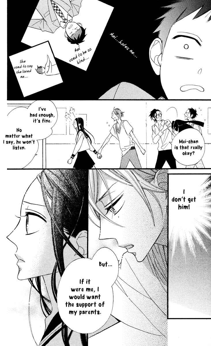 Page 16 Chapter 6 Film Girl