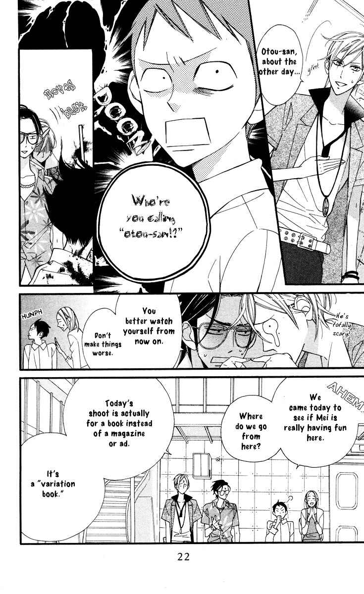 Page 24 Chapter 6 Film Girl