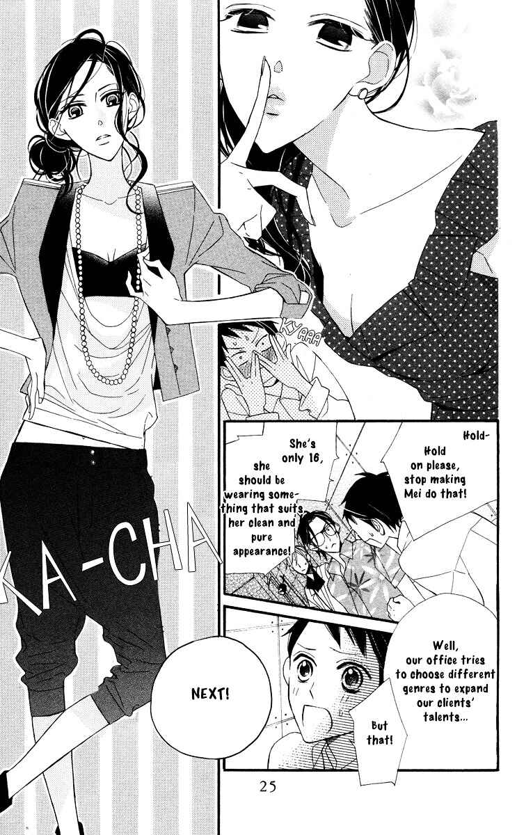 Page 27 Chapter 6 Film Girl