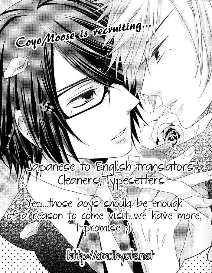 Page 1 Chapter 5 Film Girl